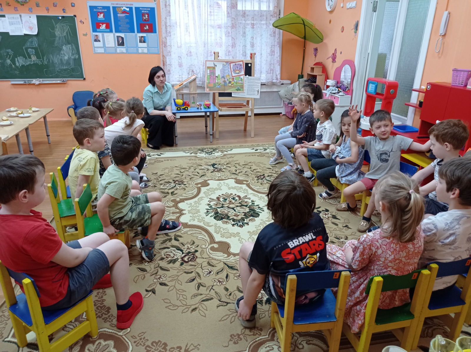 Поговорим о безопасности