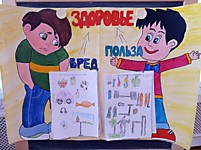 Работы моих воспитанников